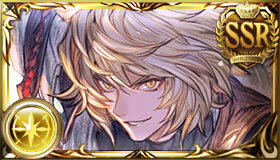 バサラ（リミテッド）