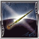 使い古された筆