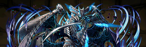 変身後バージル