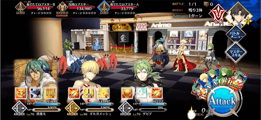 fgo-ロブスターの店のようだ1/1