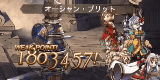 水着シルヴァサポ