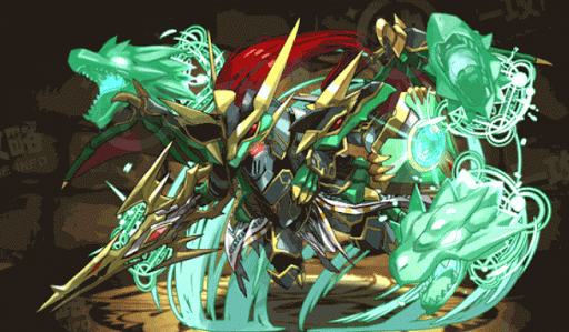 エンシェントドラゴンナイト・セロ