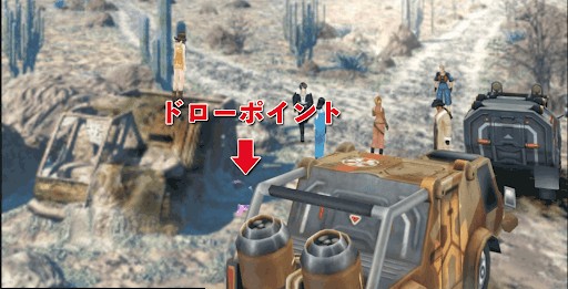 FF8_砂漠_マップ