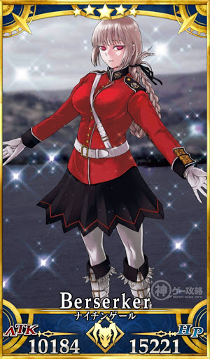 fgo-ナイチンゲール
