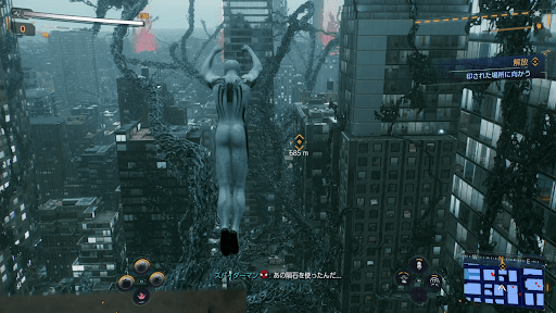 指定された場所へ向かう