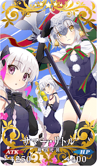 fgo-サマーリトル