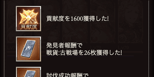 Ex+