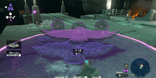 作成するには素材かゾナニウムが必要