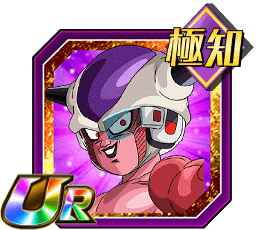 フリーザ（第一形態）