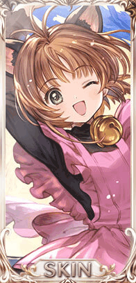 バトルコスチューム対『雷』戦・木之本桜