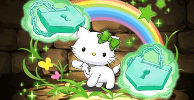 森の鍵の継承者・チャーミーキティ