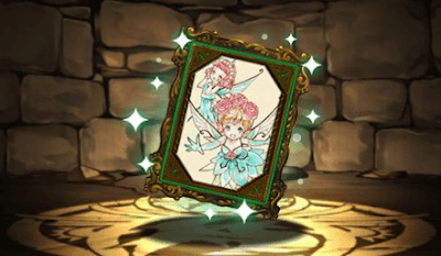 アトリの幻画図