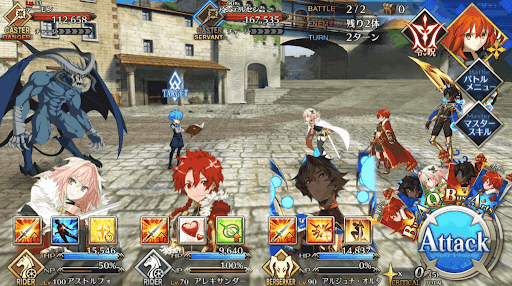 アレキサンダー2回目_進行度3/3