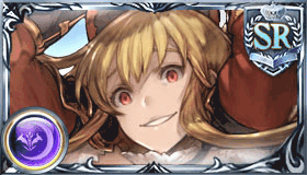 ヴィーラ（SR）