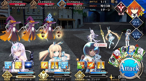 fgo-浮遊特異点◯◯◯◯1戦