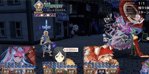 fgo-神遊びの庭1戦