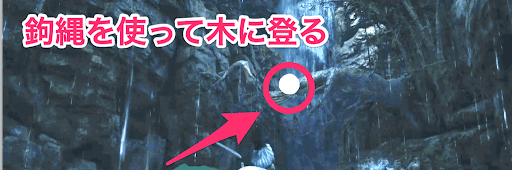 SEKIRO_三重の塔_川からの鉤縄