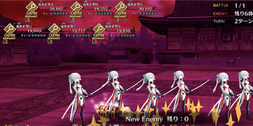 fgo-剣客残影 地獄篇1戦④