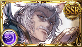 セワスチアン（闇SSR）