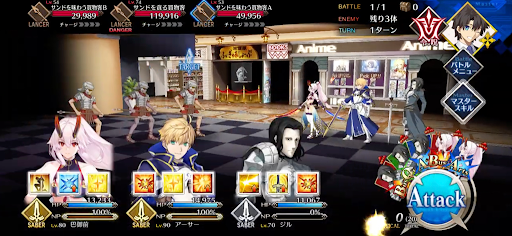 fgo-トンカツサンドが食べられるようだ1/1