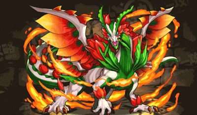 紅の華龍・バルバドス