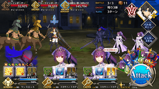 fgo-カクテルテイスティング ロック級_バトル