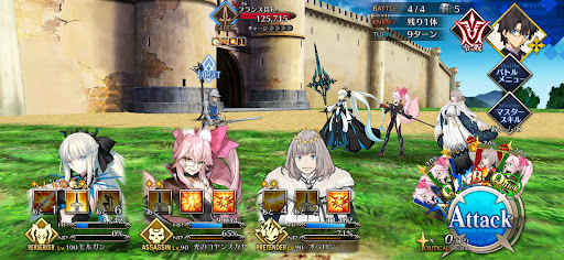 fgo-救国の英雄4戦③