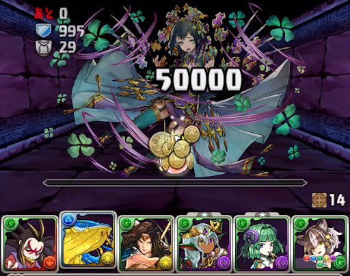 エイル降臨-周回パーティ