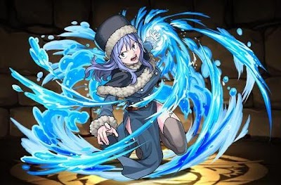 ジュビア・ロクサー