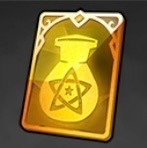 遺物ガチャチケット