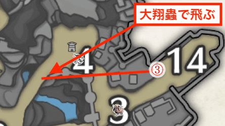 手記3の入手場所