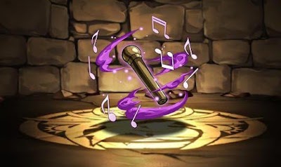 サキュバスの愛用マイク