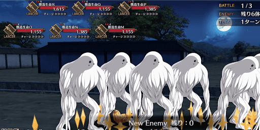 fgo-https://lh3.googleusercontent.com/2ZxX_mG7kfPtmUUh4GP7OHb5ThI6S347FXtfkdvaxFhuWwwIh-Hw7TwZF-RixErz-cGphRktrnKV7DqaHmYAtmIK2E7eg6LRi5VvMZaYc7U1戦③