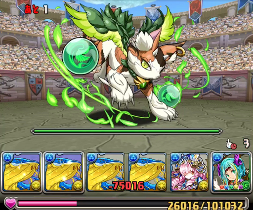 ウェルドールチャレンジ-レベル1