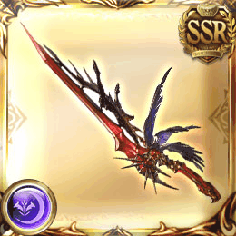 永遠拒絶の太刀=w120