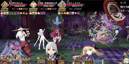 ブレイク2