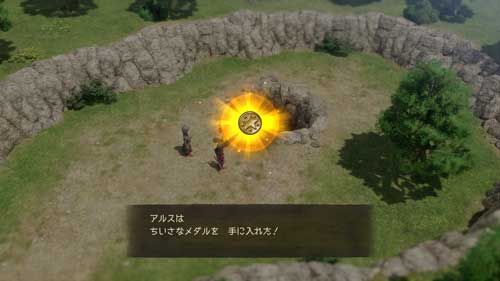 大穴を2回調べる