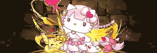 ヴァルキティパーティ