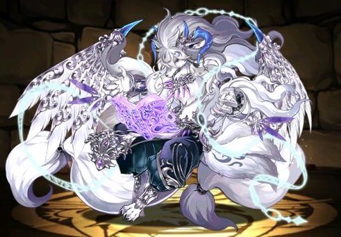 極醒の紫幻魔・イルム