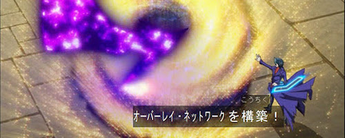 希望皇ホープ001