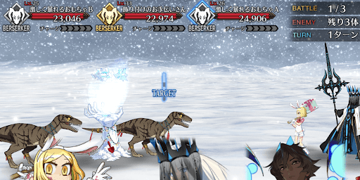 fgo-ルート整備大作戦！超級_バトル1