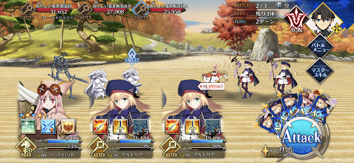 fgo-あやしい麦茶屋調査_バトル2