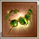 賦活のチェイン