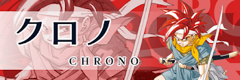 クロノ