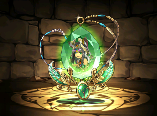 バステトの首飾り