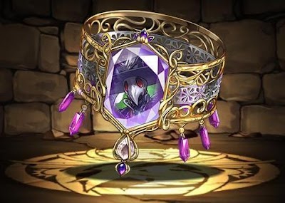 究毒の魔学者・ガスロのブレスレット