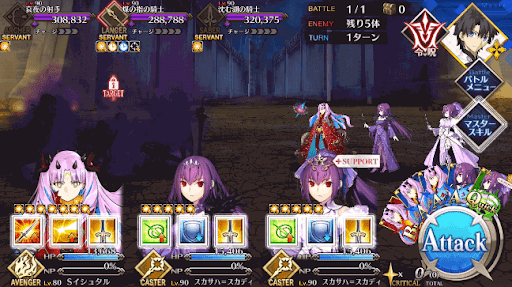 fgo-ダーク・ラウンズ・シャドウ_戦闘