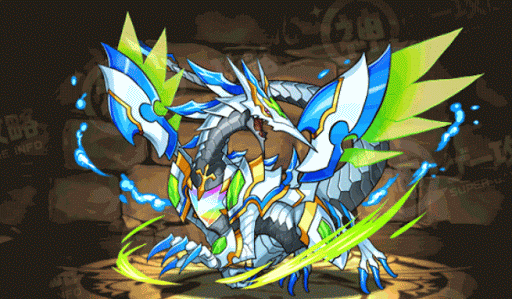 蒼石龍・ミスリル