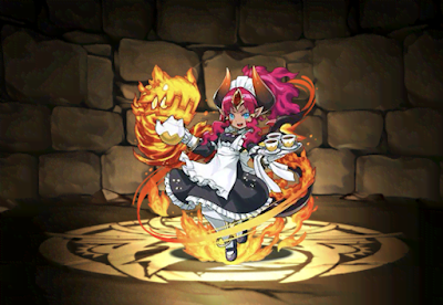 メイド・フレンジェ