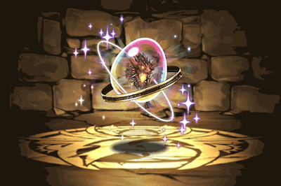 鍛煉神・ヘパイストス＝ドラゴンの希石